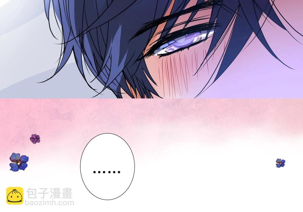 第25话 娇蛮公主