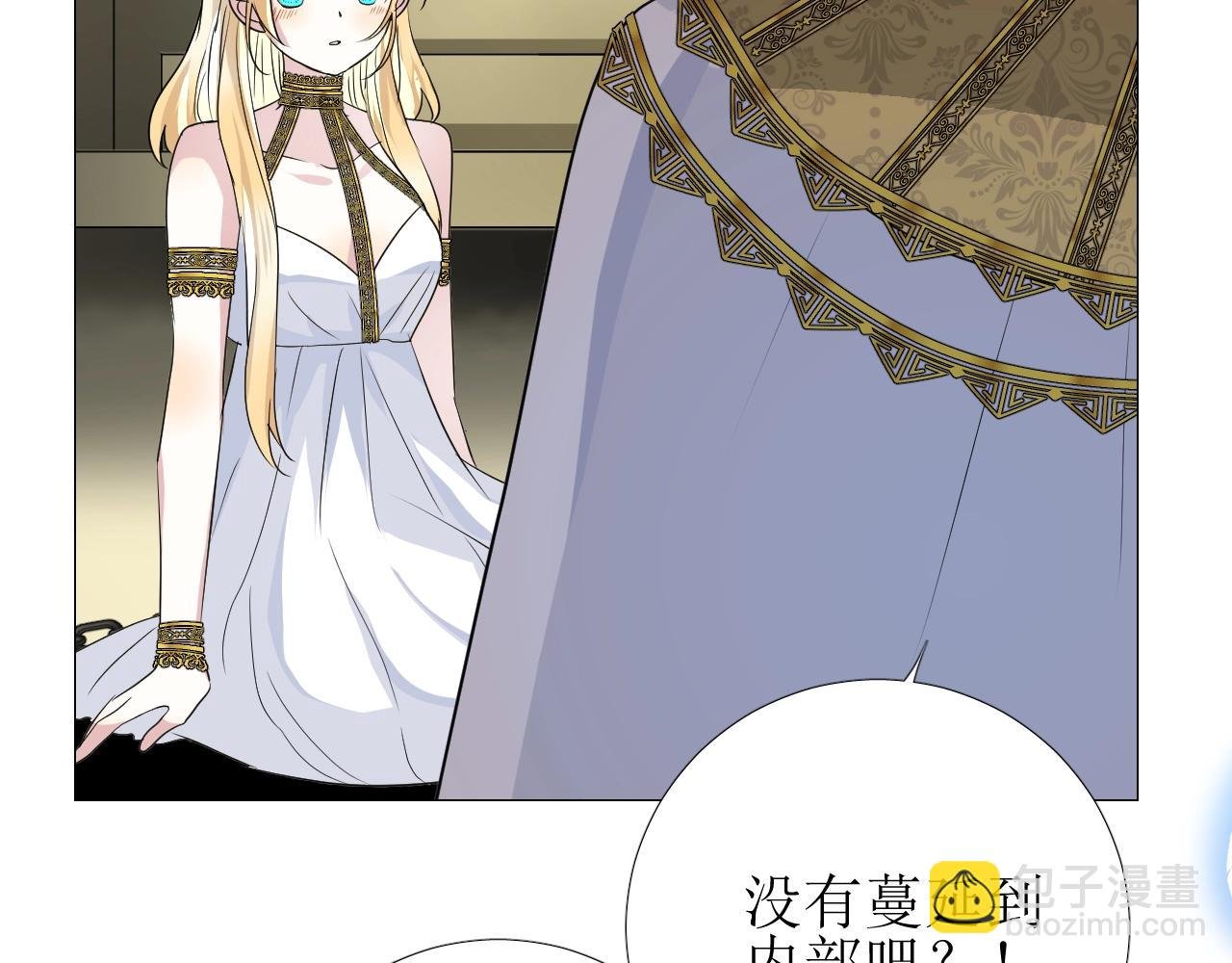 第26话 黑暗中的守护！