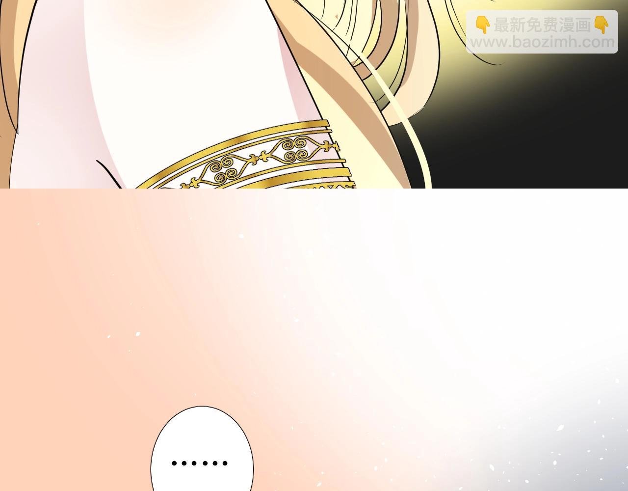 第26话 黑暗中的守护！