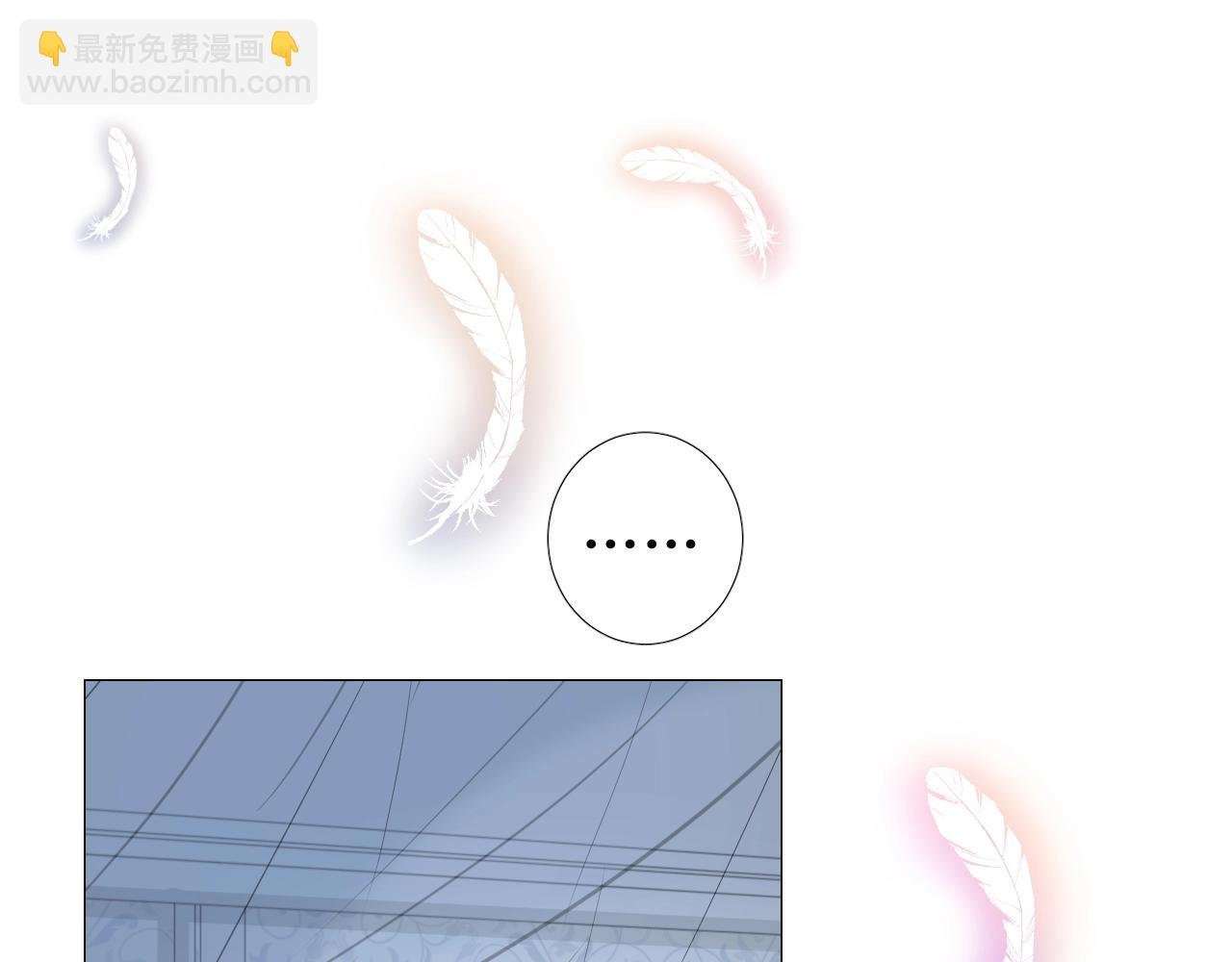 第26话 黑暗中的守护！