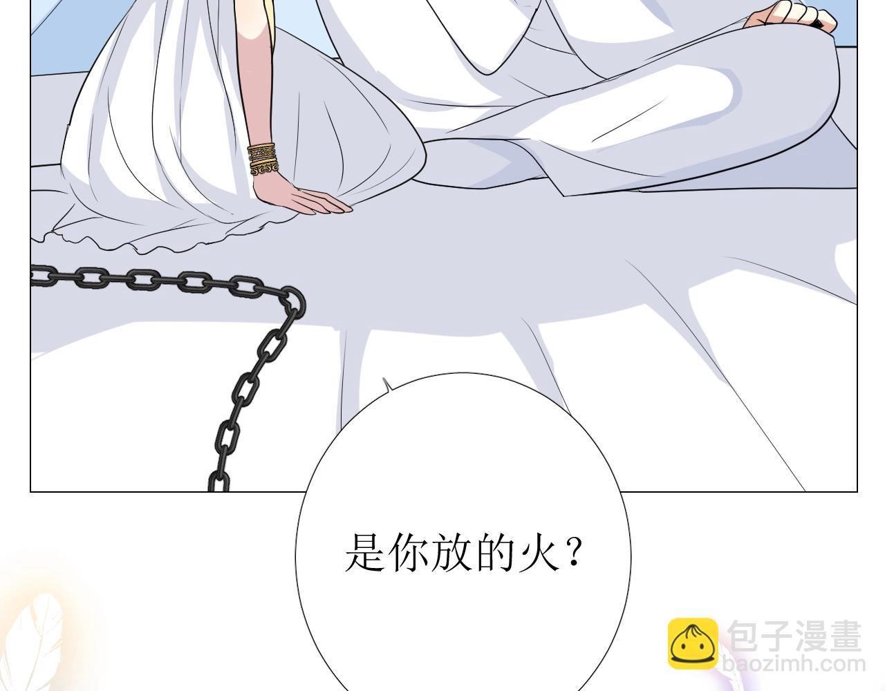 第26话 黑暗中的守护！