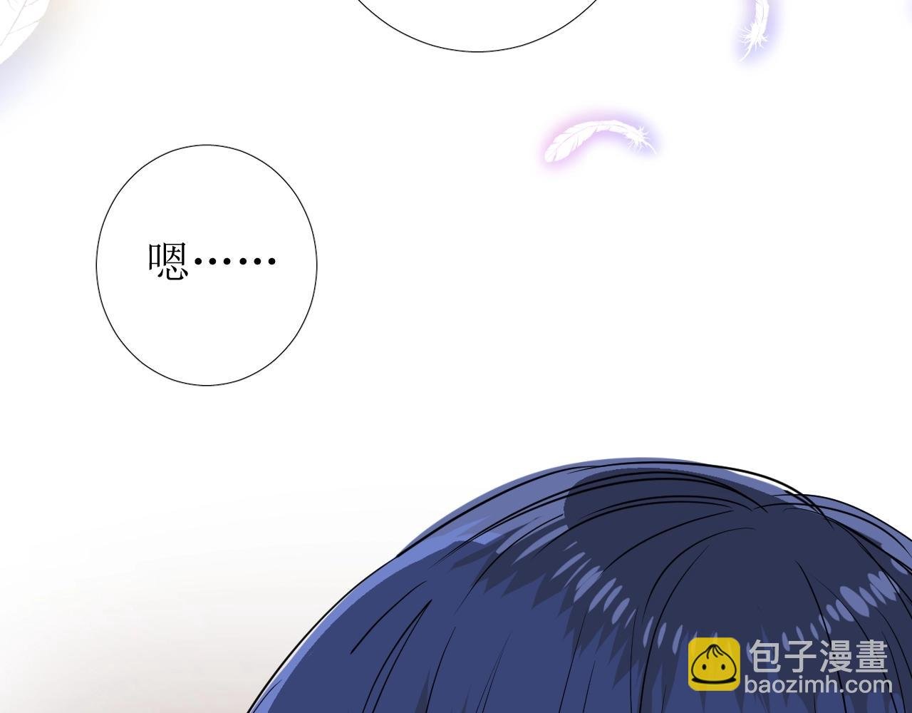 第26话 黑暗中的守护！