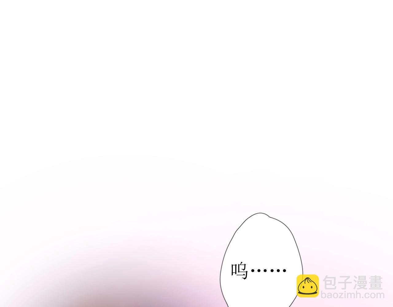 第27话 为他人涉险