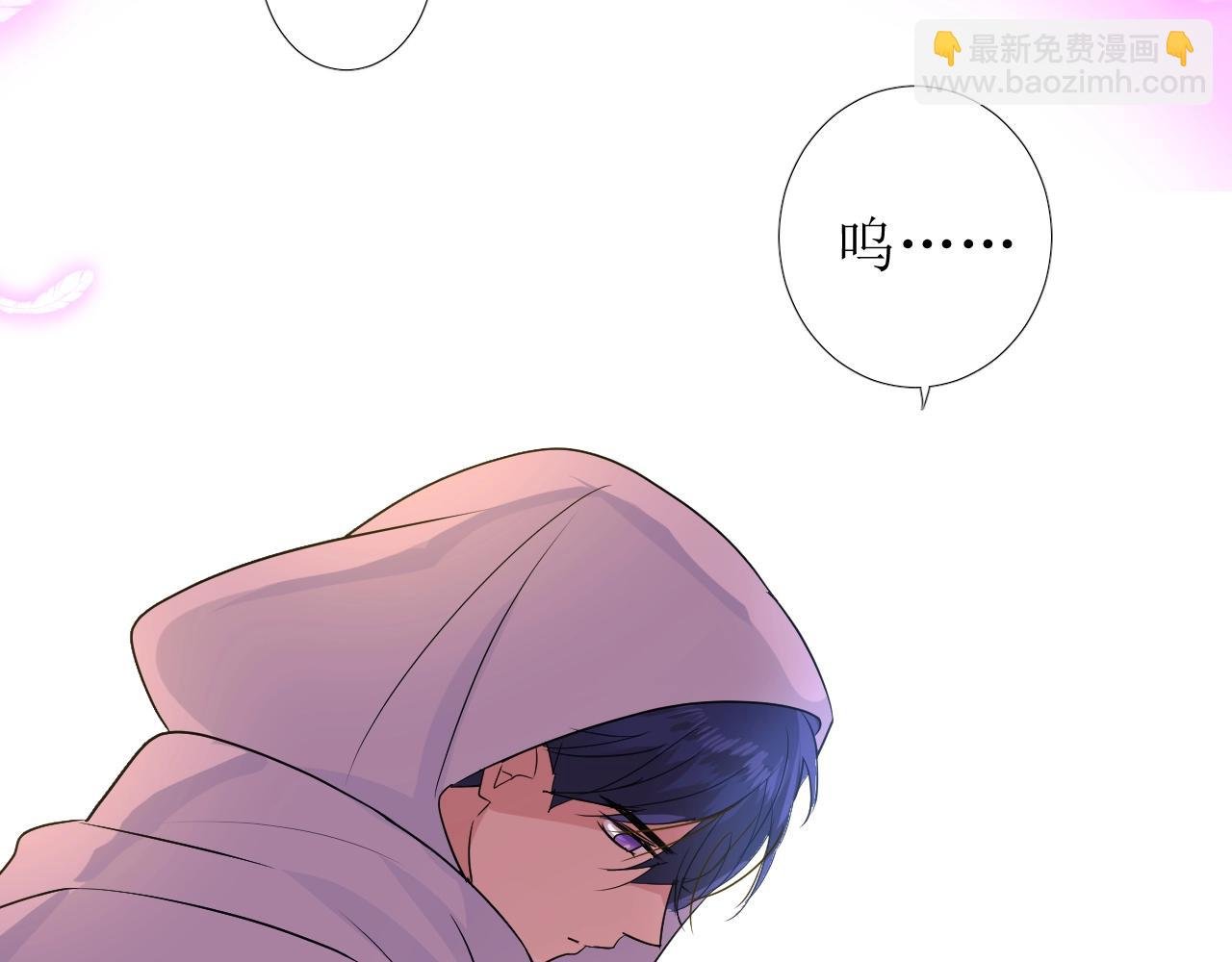 第27话 为他人涉险