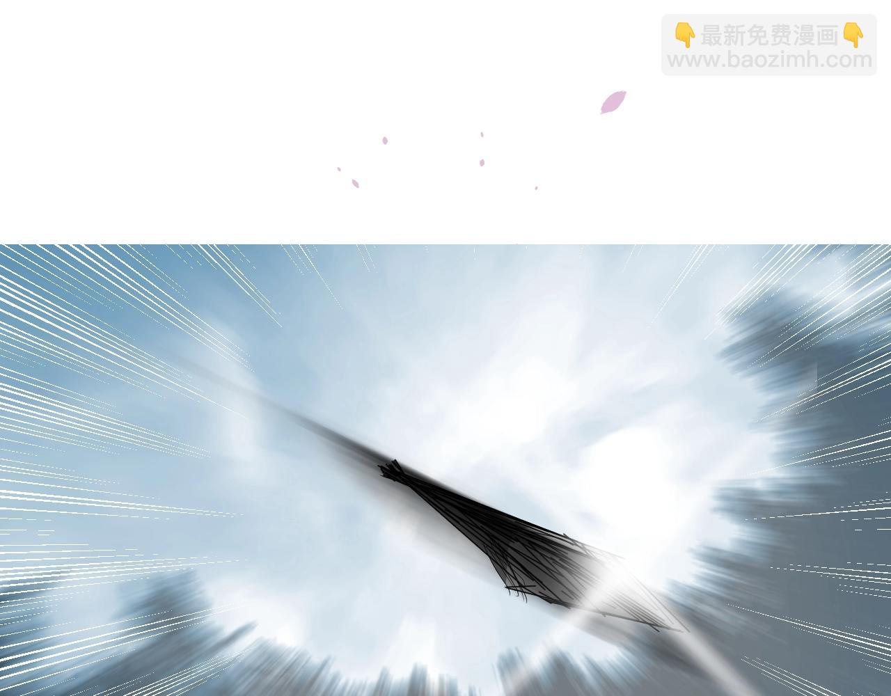 第28话 局势反转
