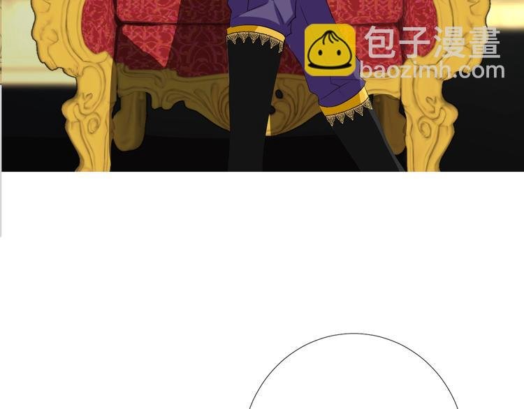 第2话 远道而来的贵宾