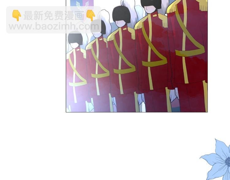 第2话 远道而来的贵宾