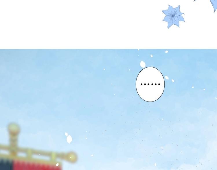 第2话 远道而来的贵宾