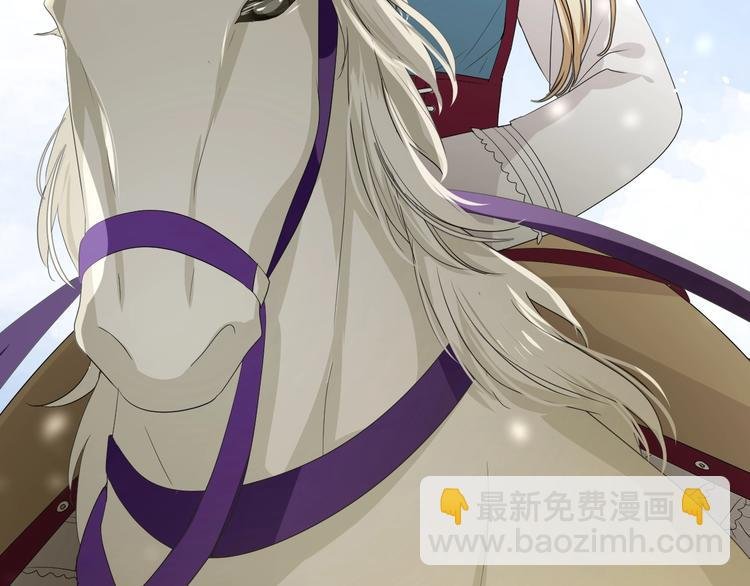 第2话 远道而来的贵宾