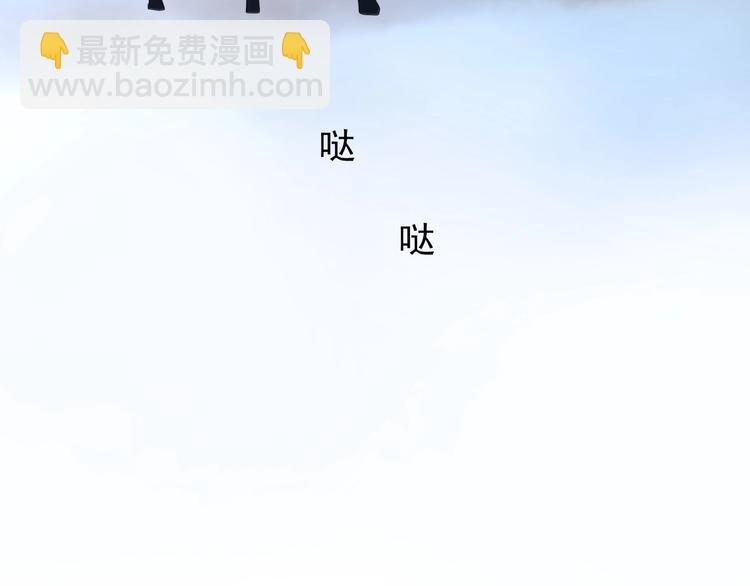 第2话 远道而来的贵宾