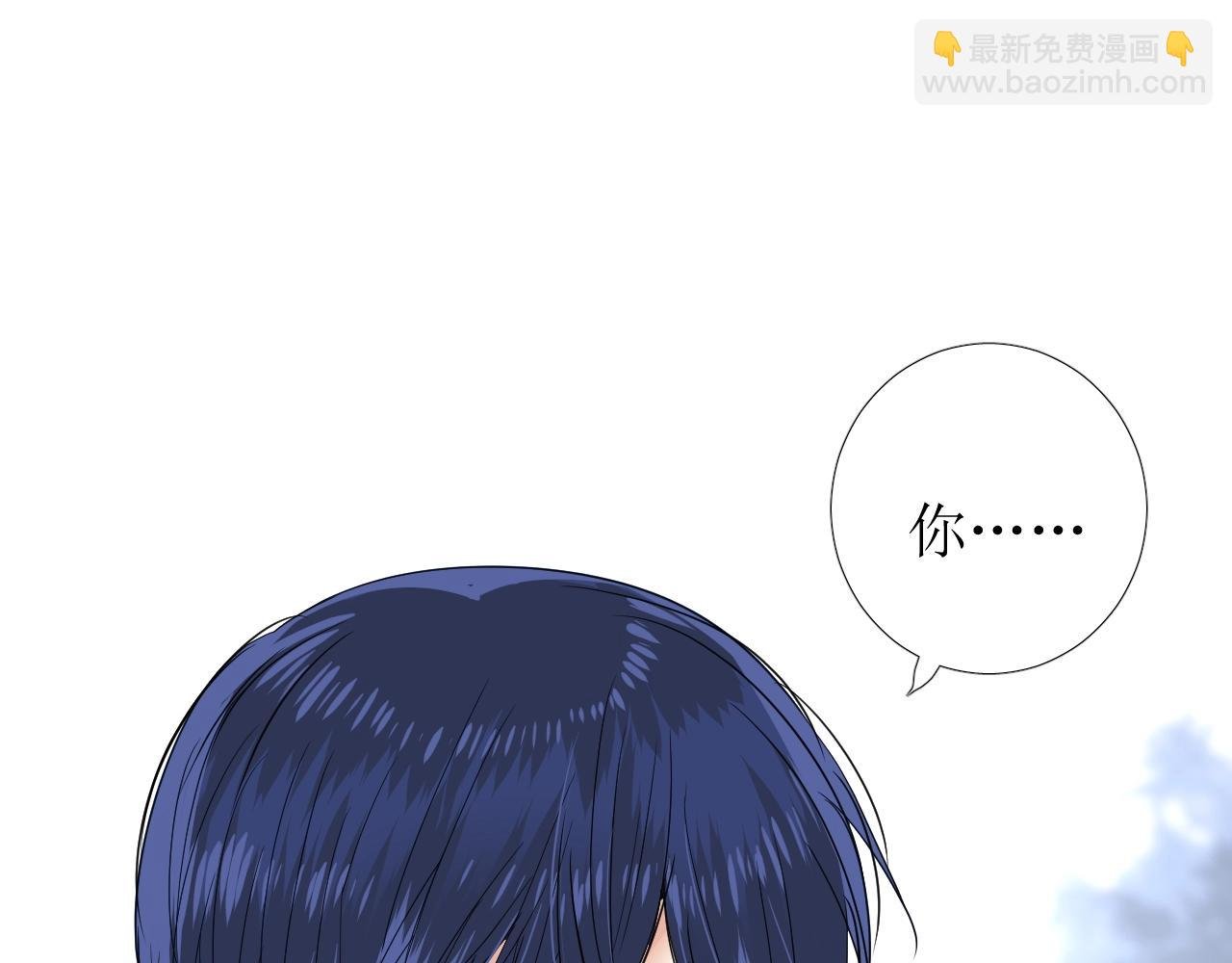 第29话 女人善变