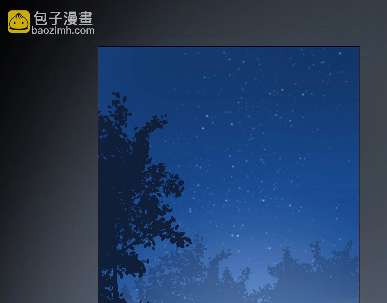第29话 女人善变