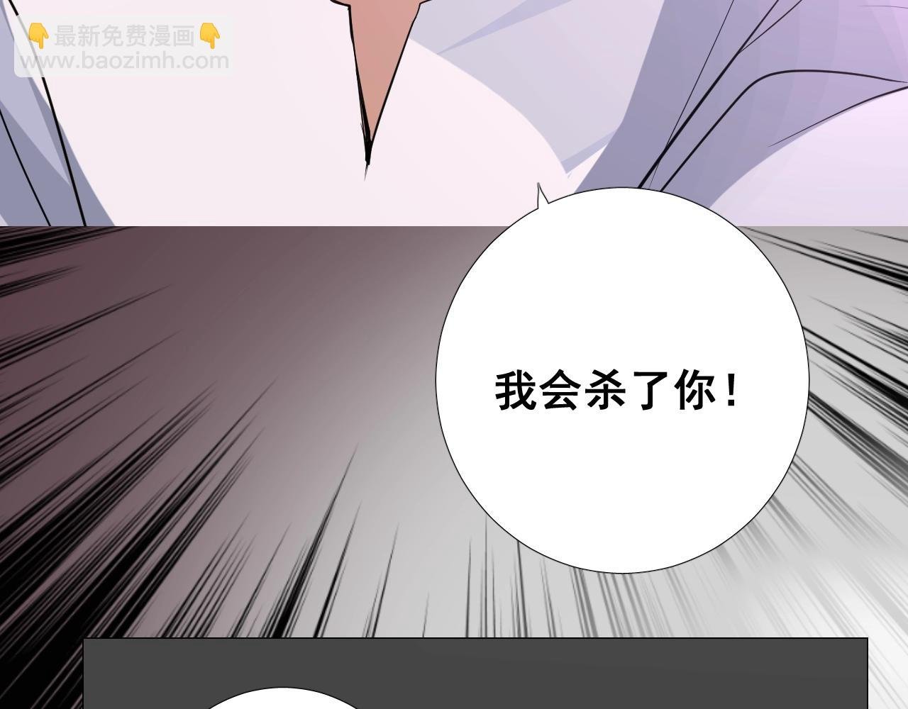 第30话 献身