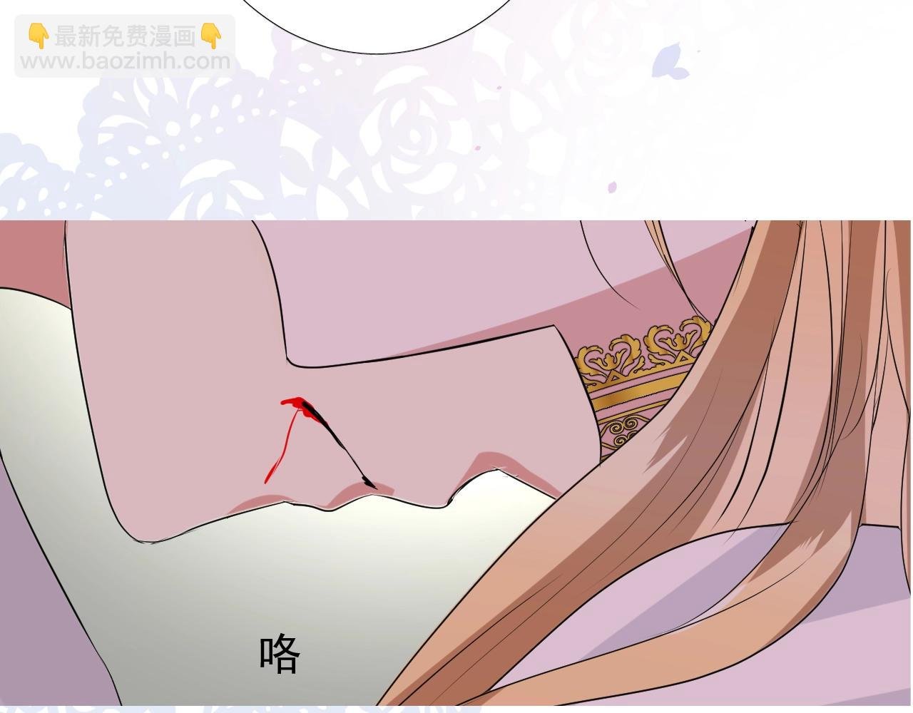 第30话 献身