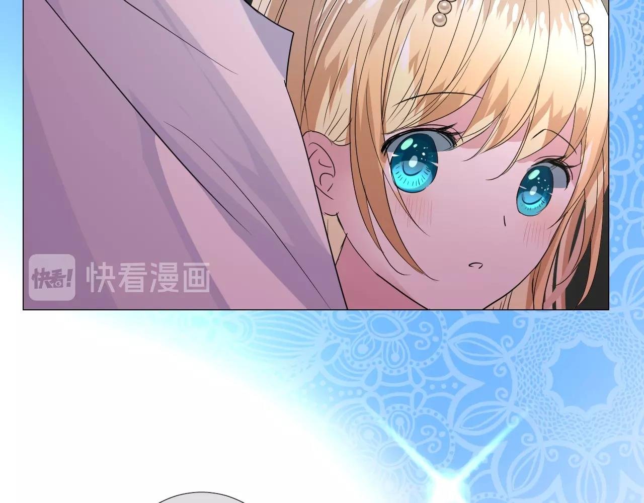 第31话 突如其来的一吻