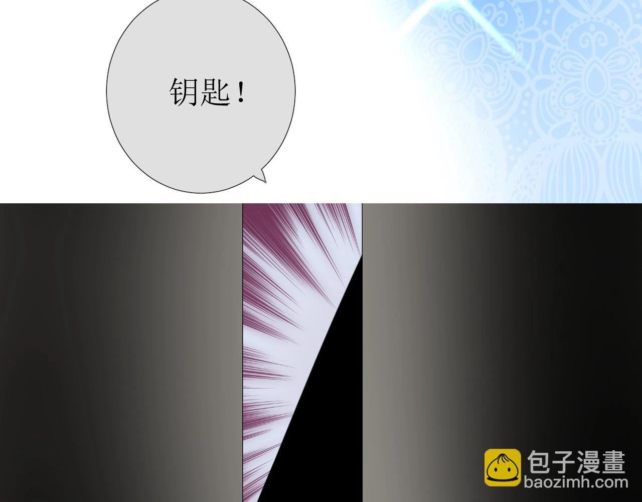 第31话 突如其来的一吻