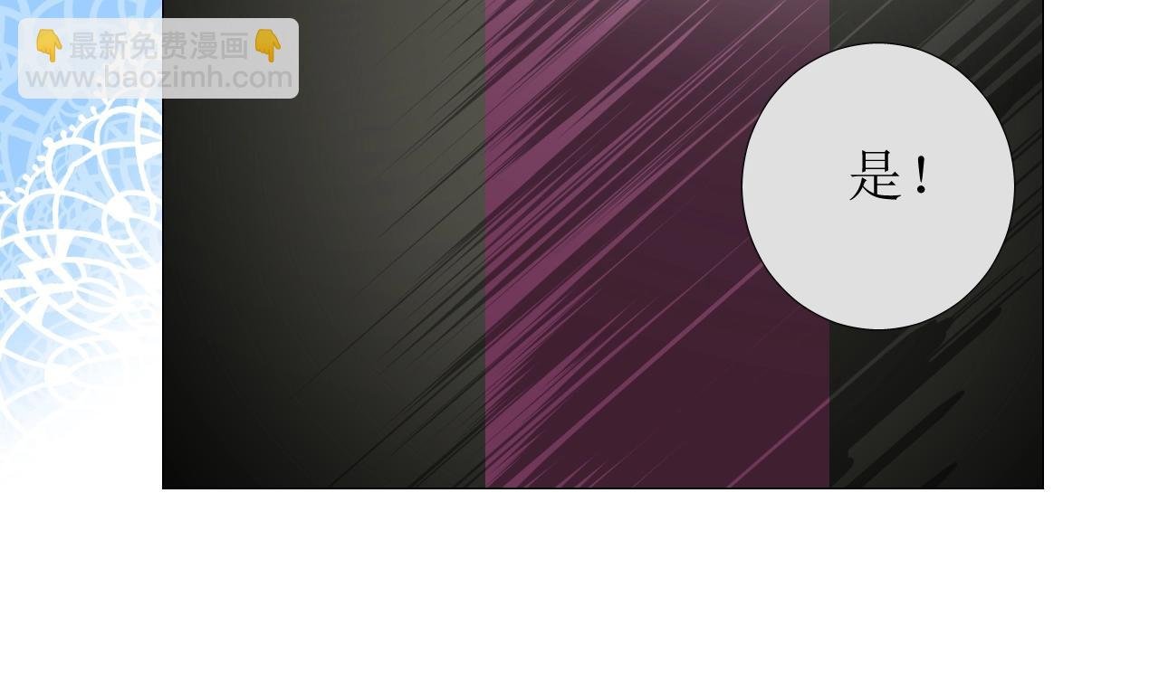 第31话 突如其来的一吻