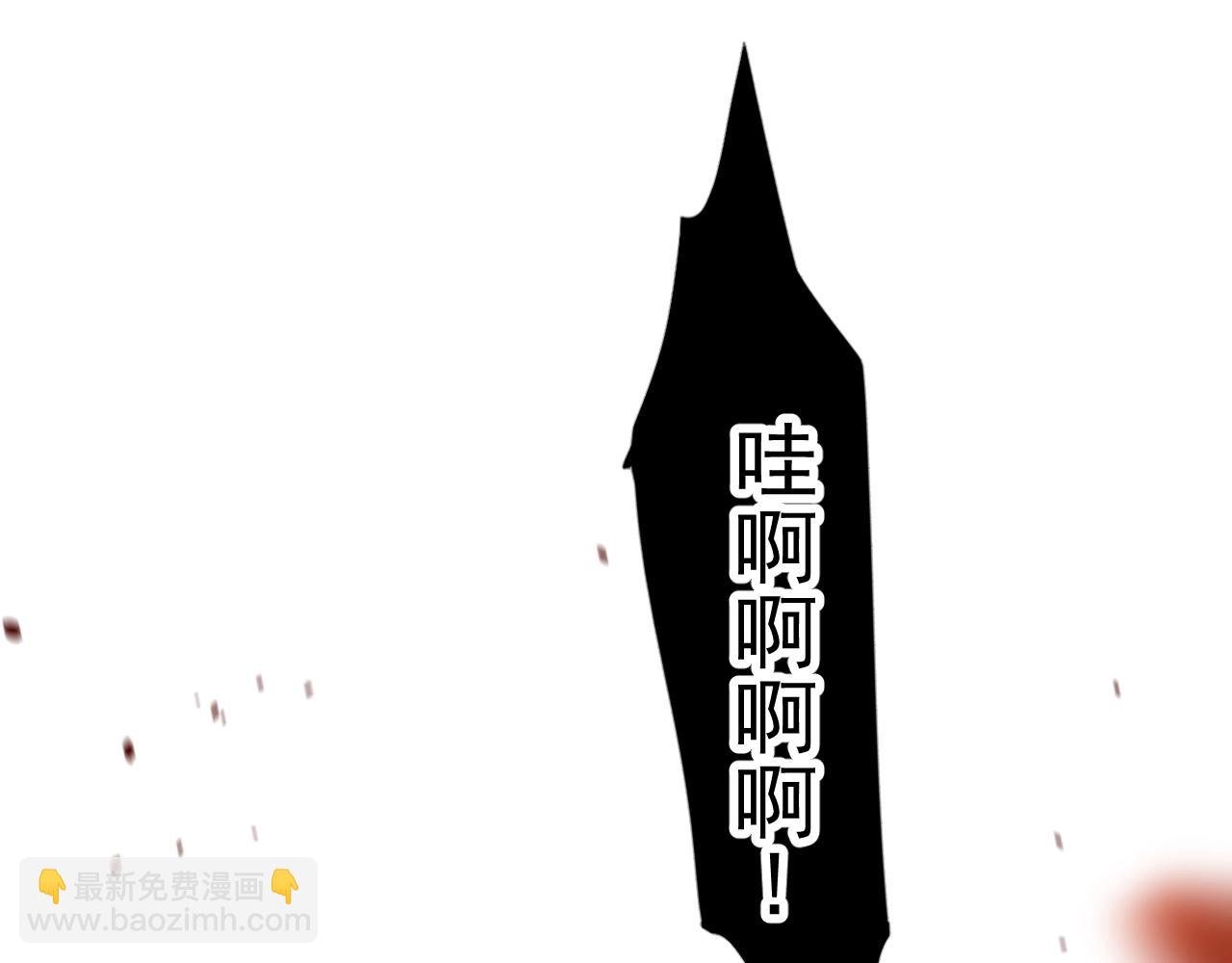 第33话 被扰乱的心
