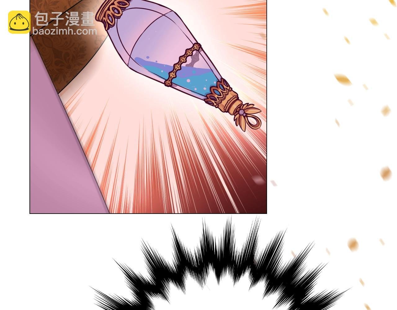 第33话 被扰乱的心