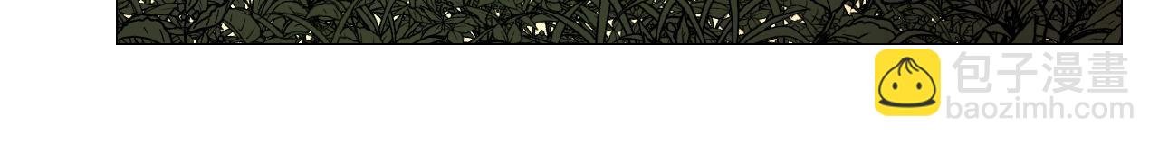 第33话 被扰乱的心