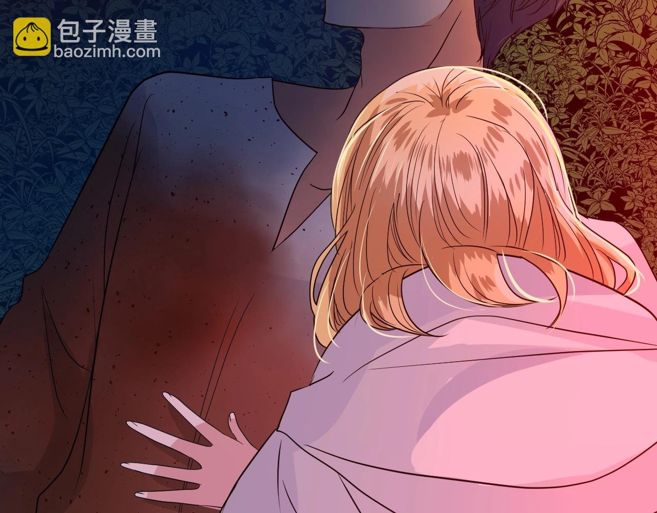 第33话 被扰乱的心