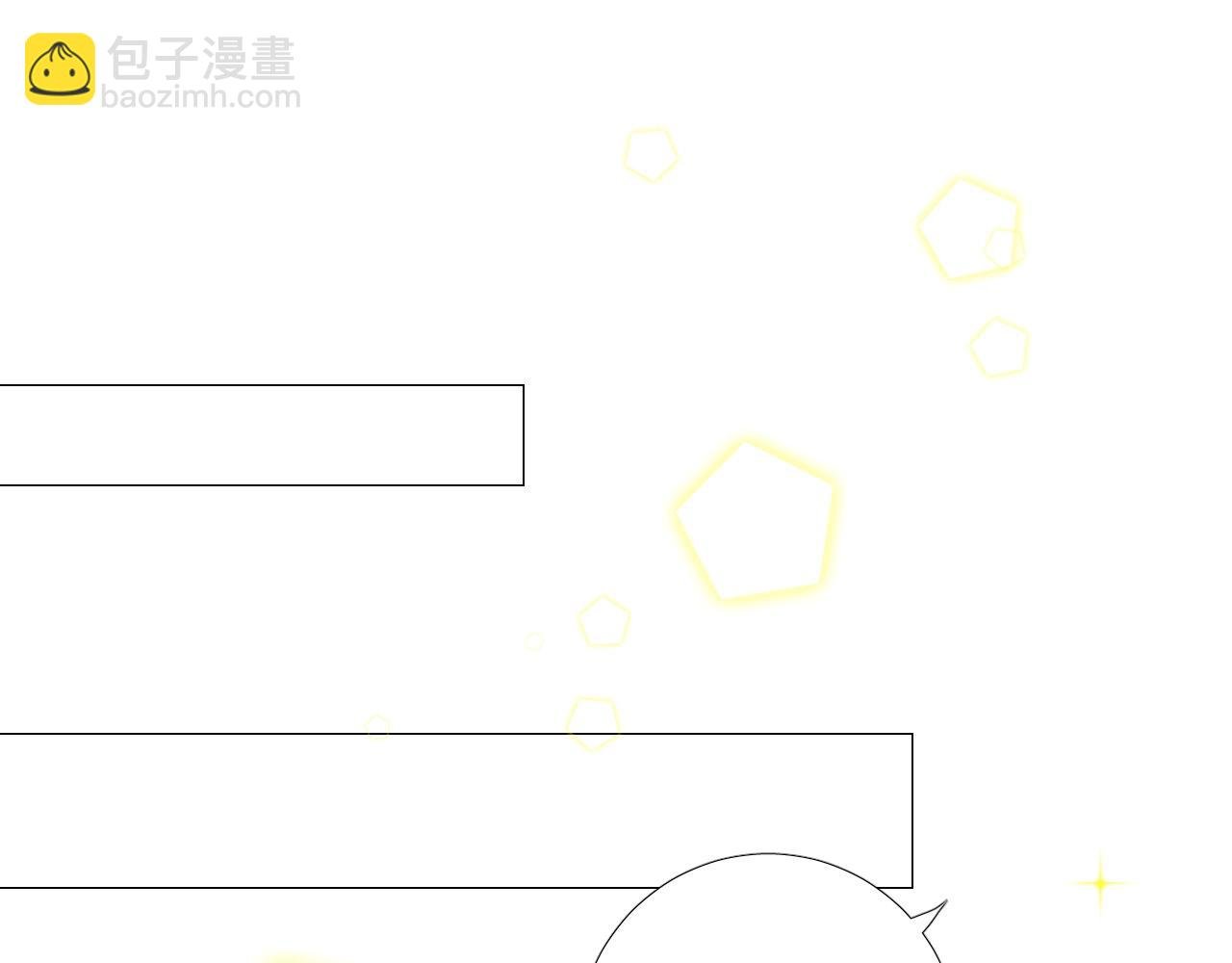 第34话 不想被当作弱点