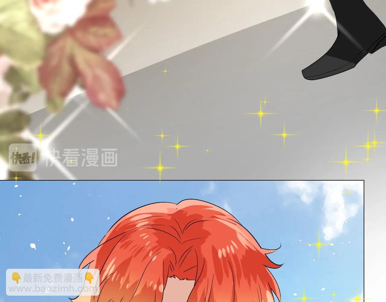 第34话 不想被当作弱点