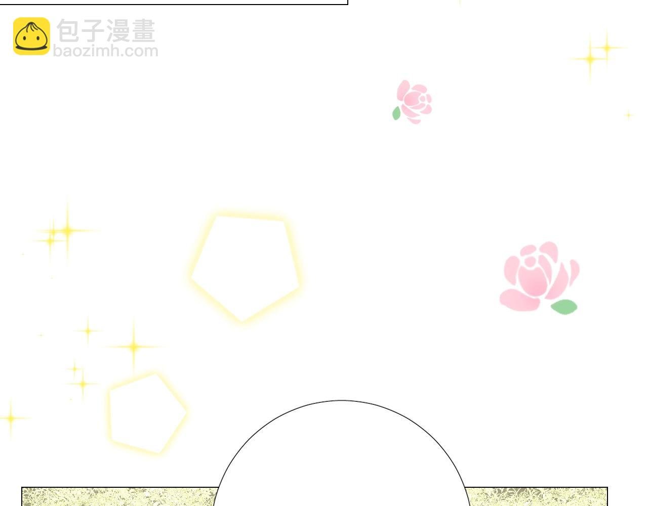 第34话 不想被当作弱点