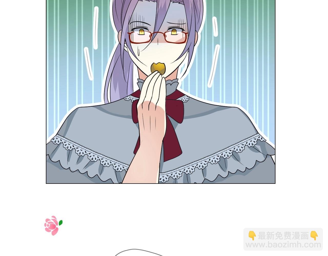 第36话 酸涩