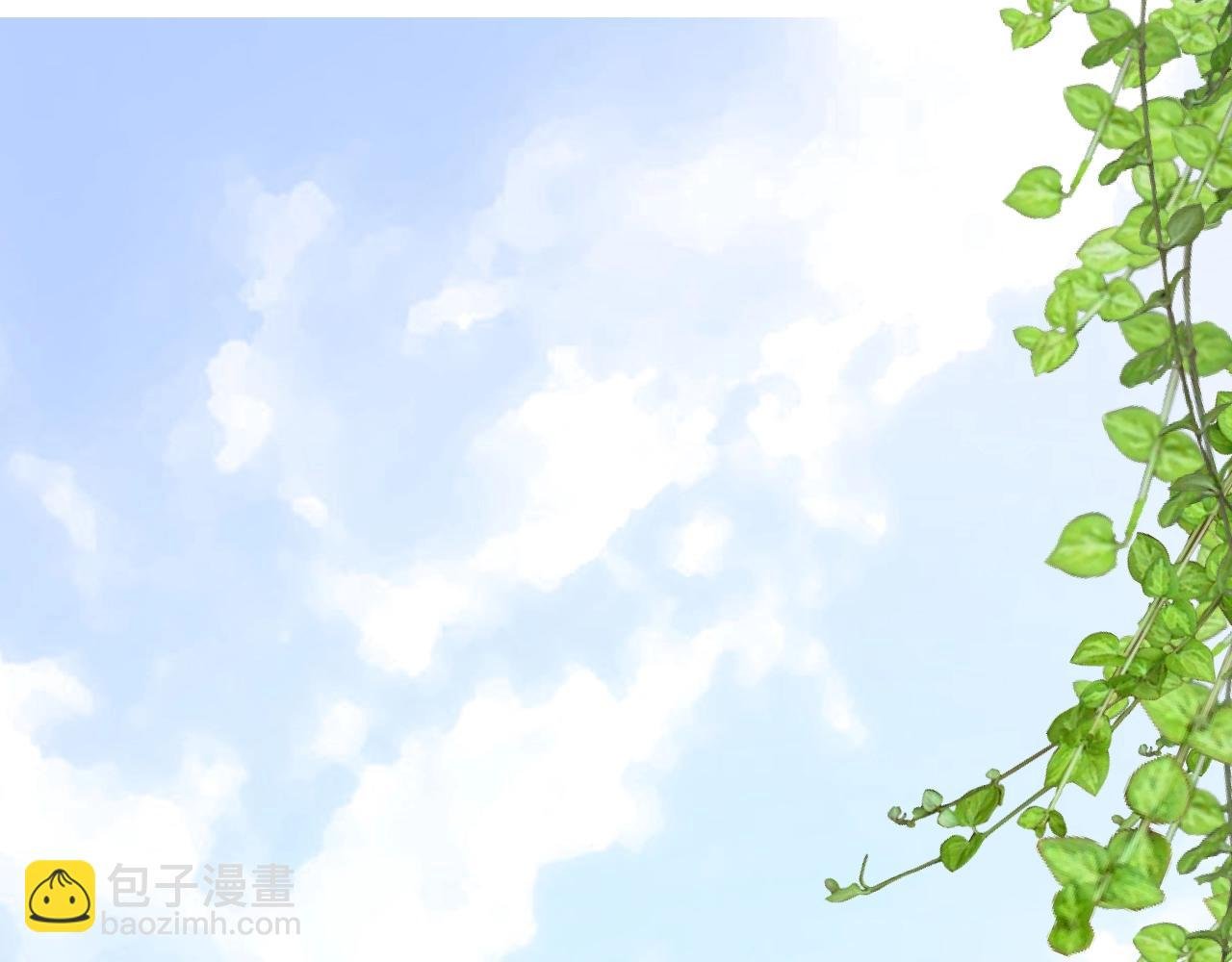 第36话 酸涩