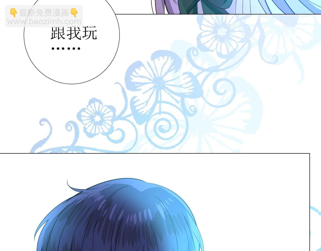 第37话 卖力表演