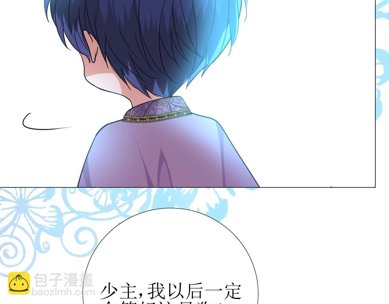 第37话 卖力表演