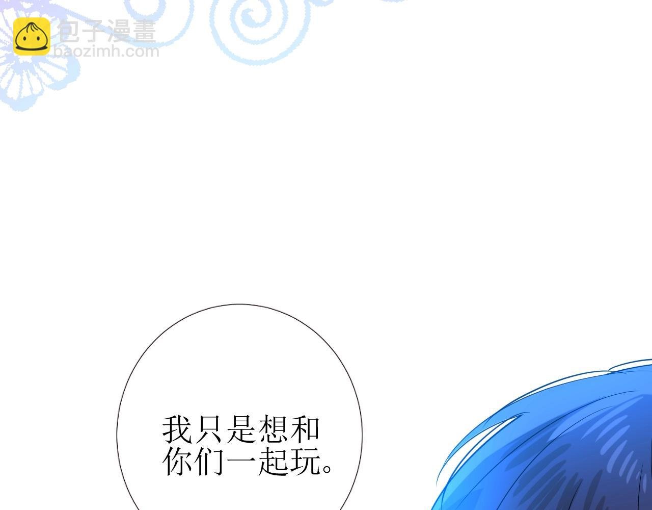 第37话 卖力表演