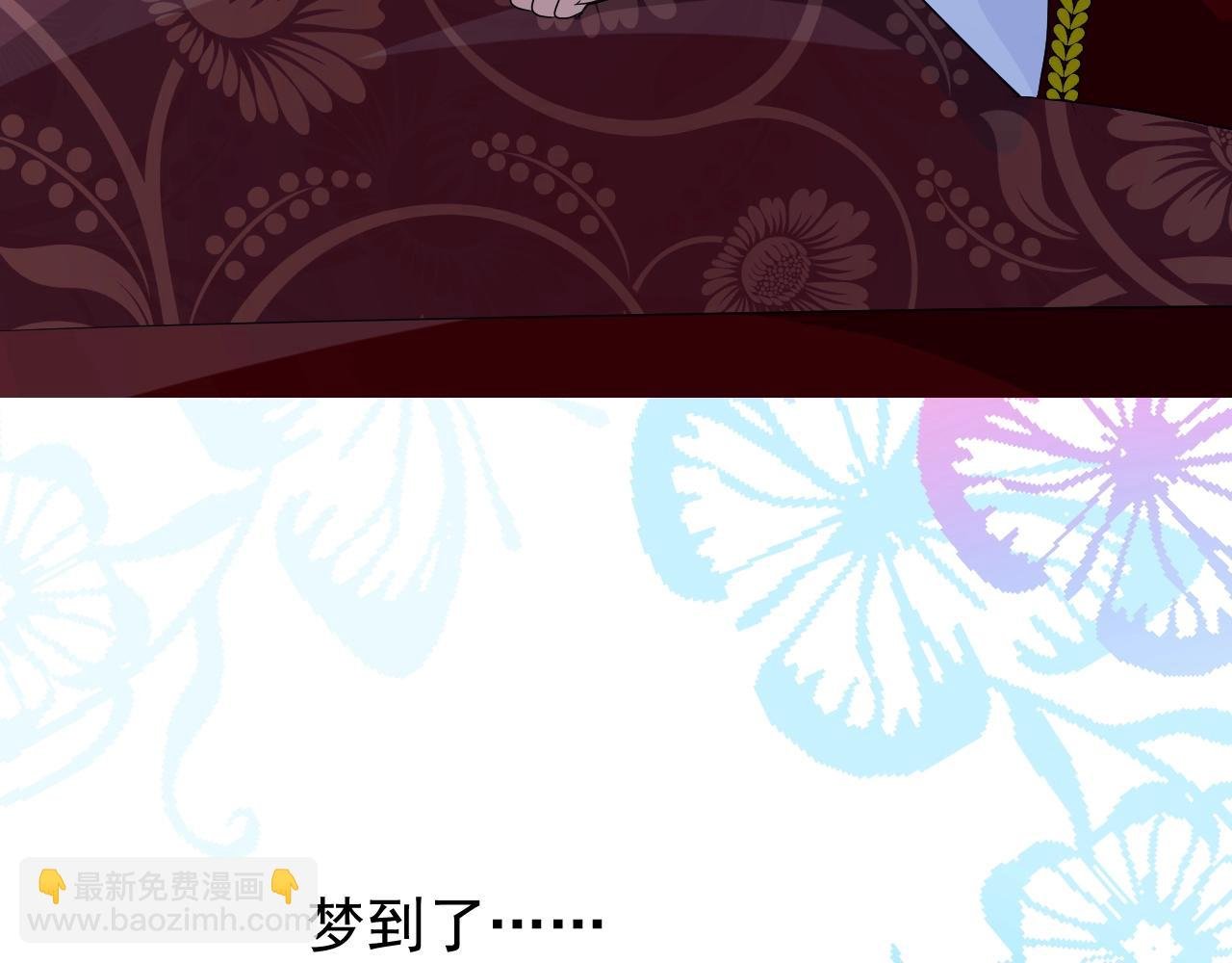 第37话 卖力表演
