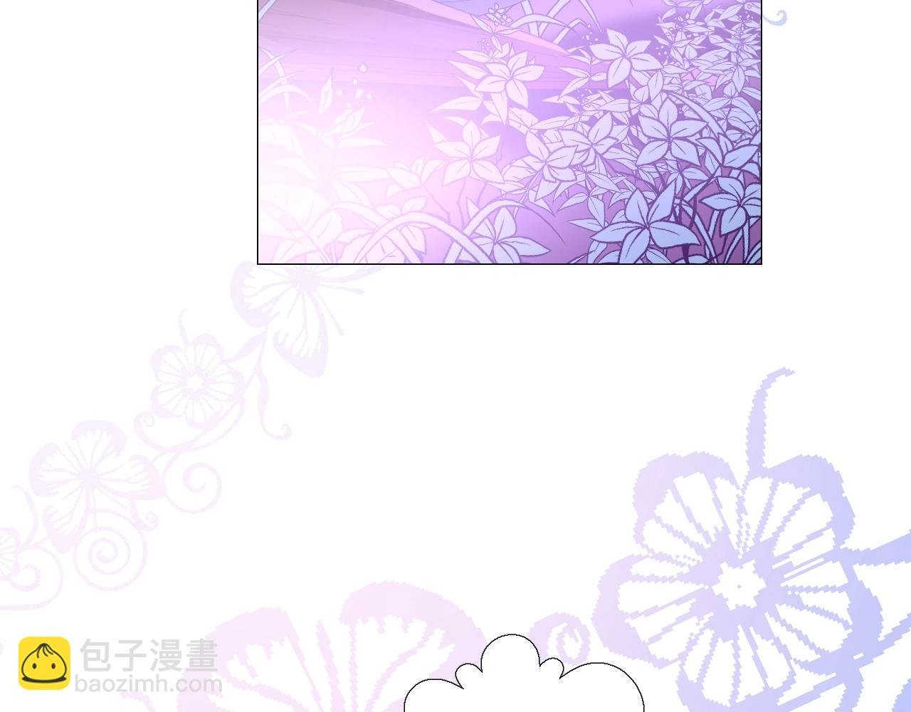 第38话 迷雾森林