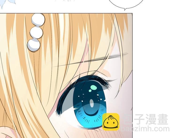 第3话 信物