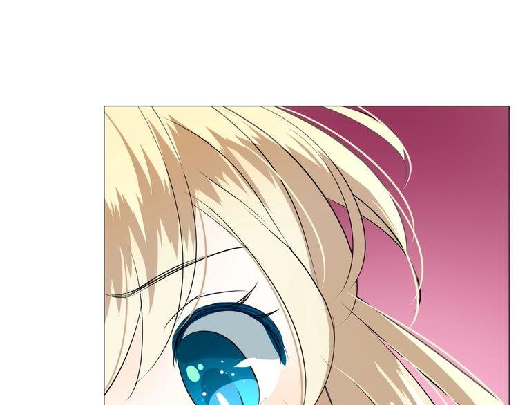 第3话 信物