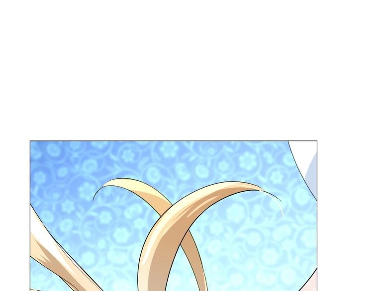 第3话 信物