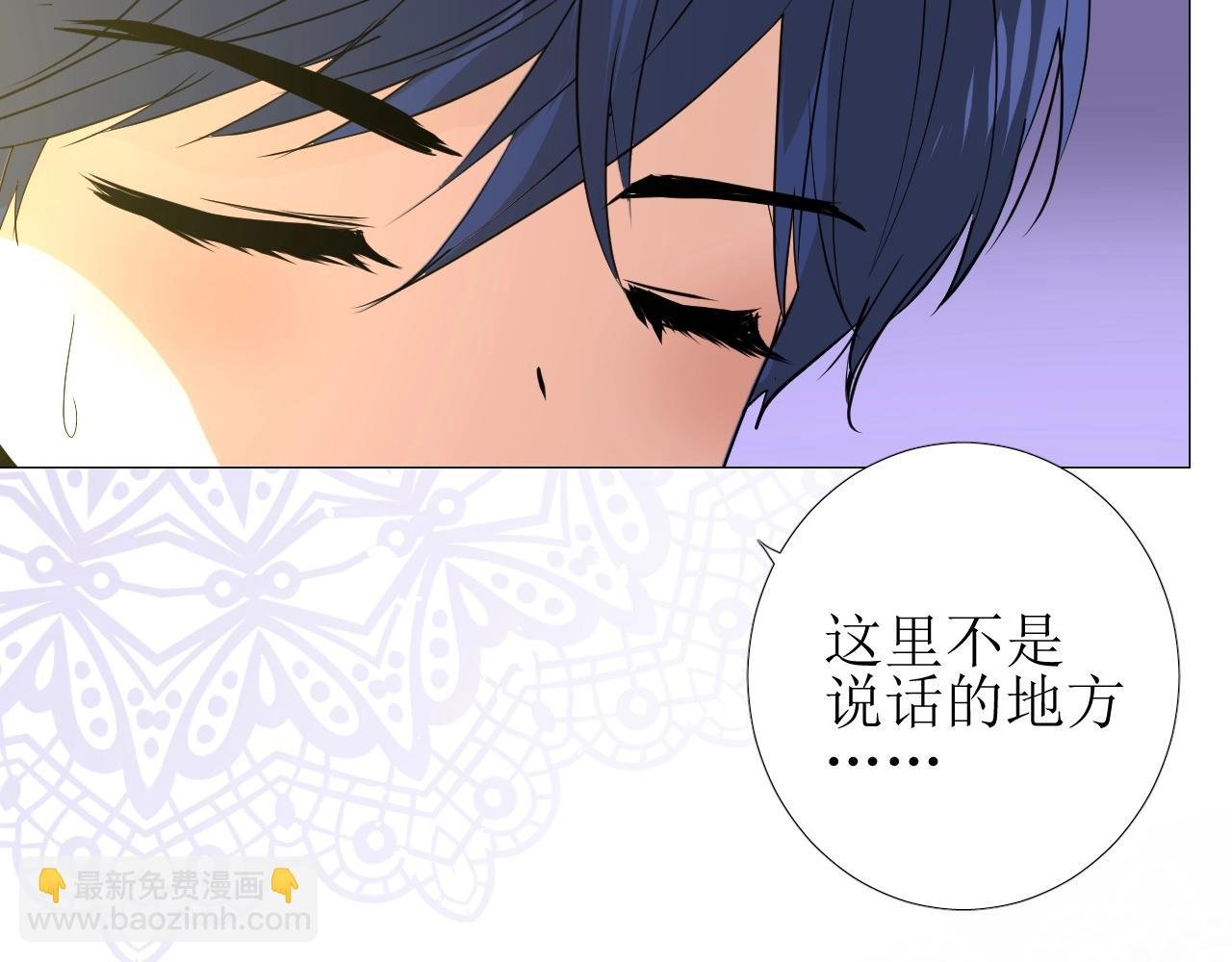 第39话 踪迹
