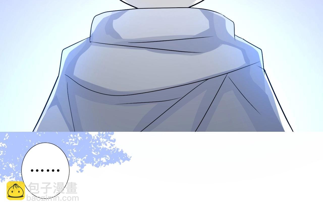 第39话 踪迹