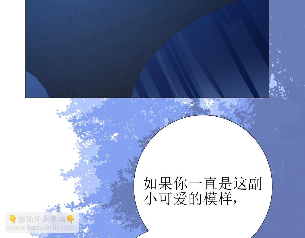 第39话 踪迹