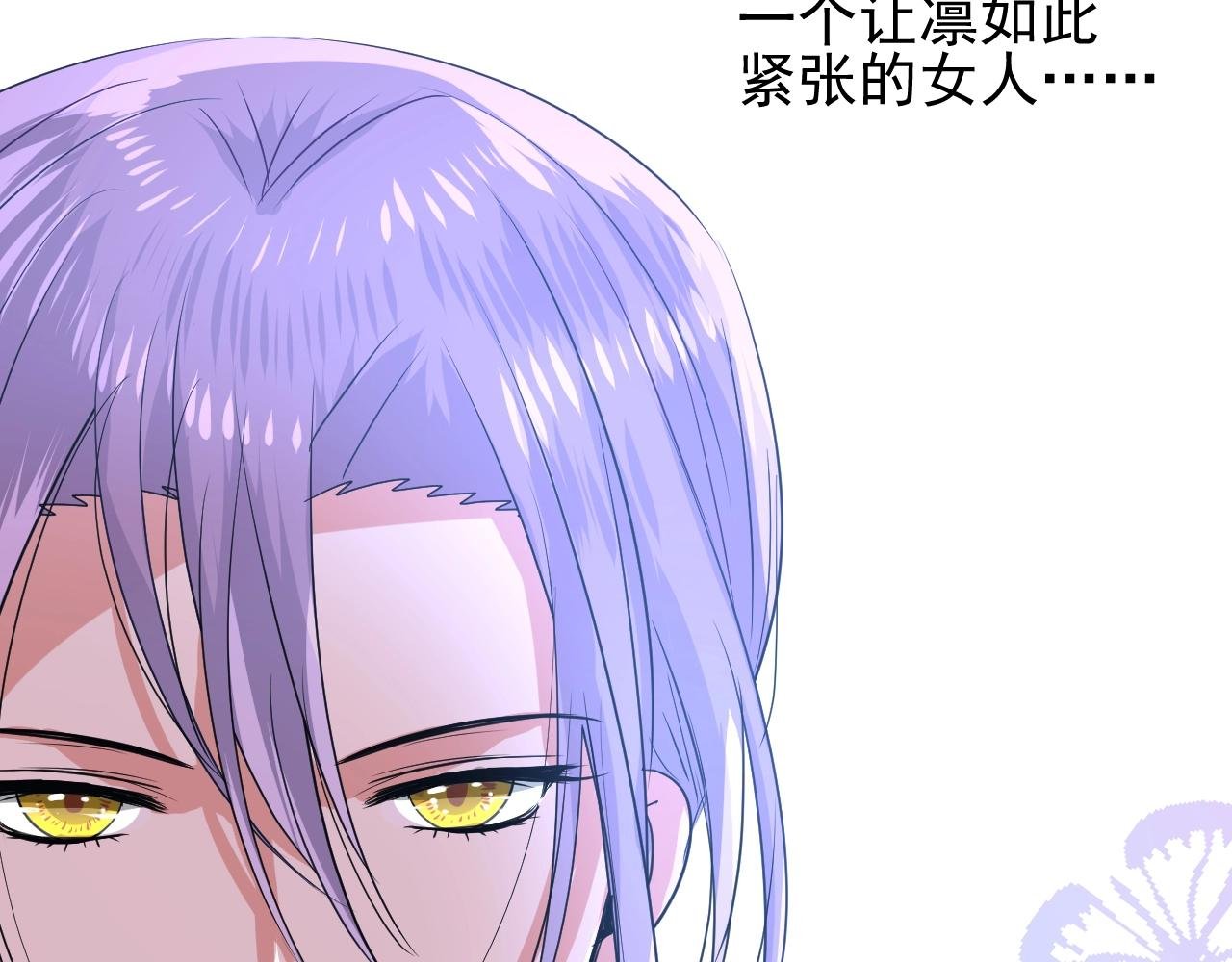 第40话 心痛