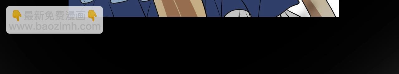 第40话 心痛