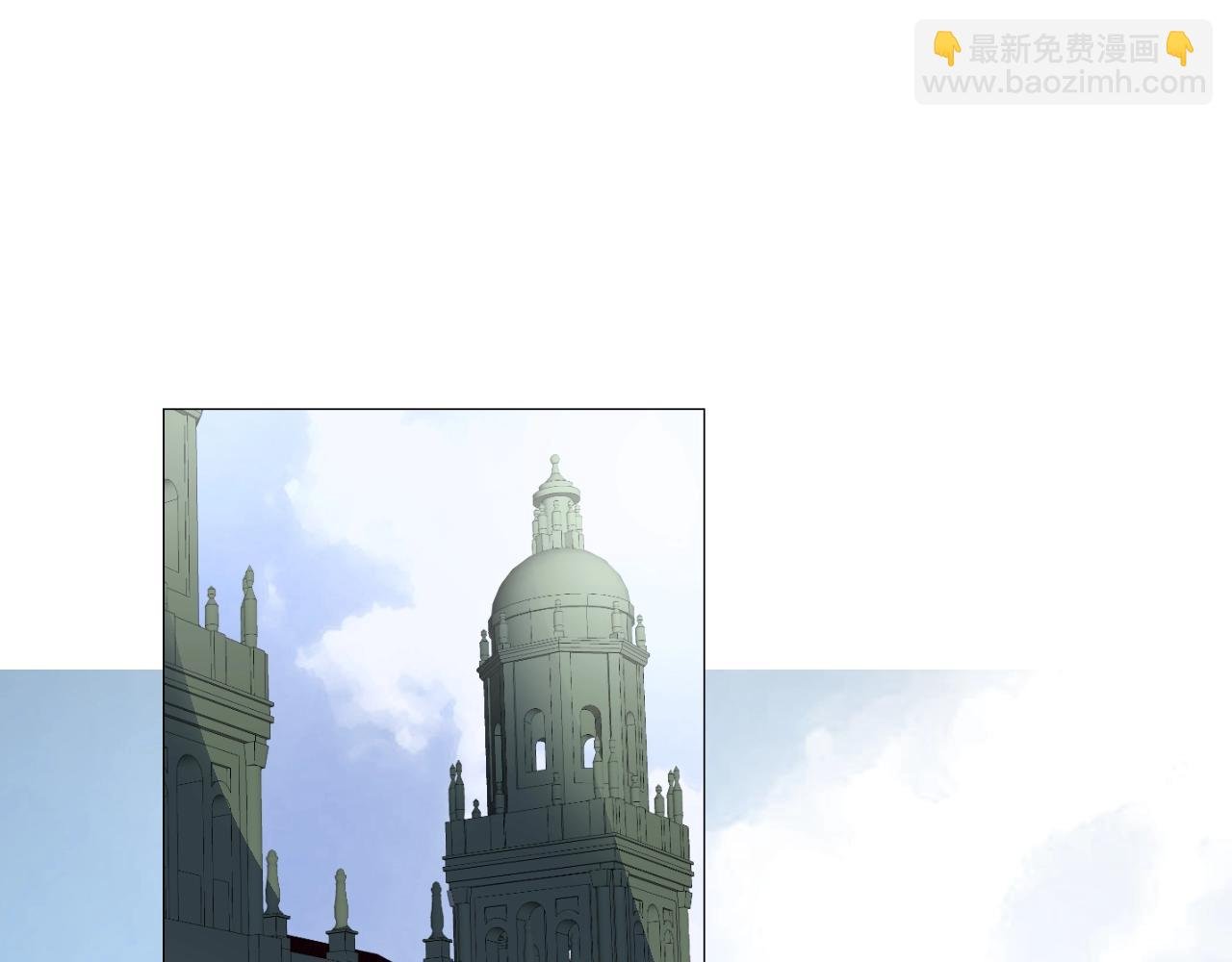 第41话 难以启齿的事