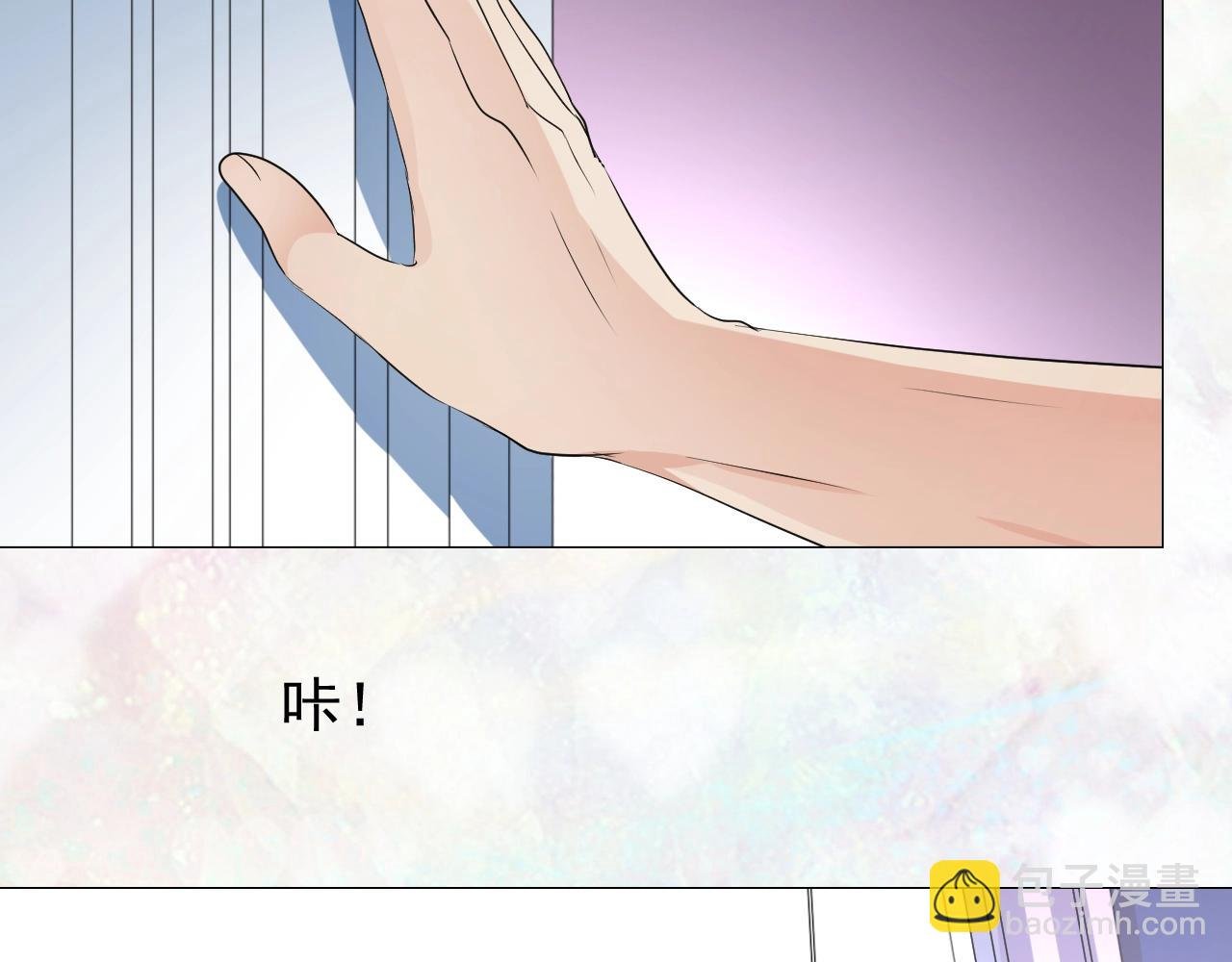 第42话 和我结婚吧