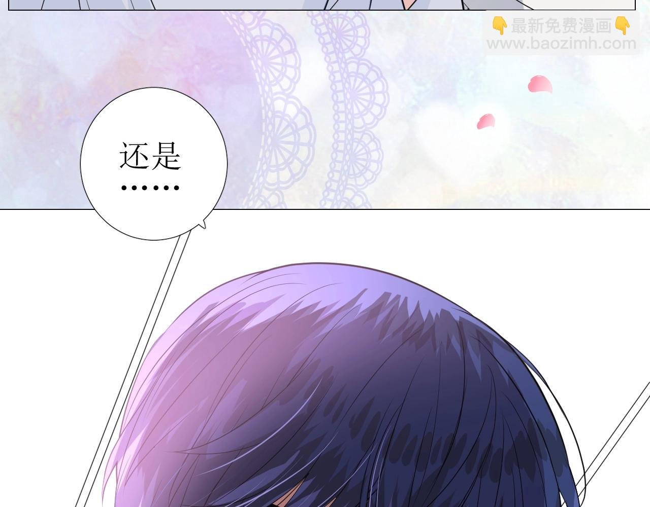 第42话 和我结婚吧