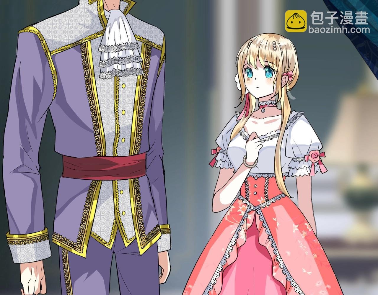 第43话 无法拒绝的条件