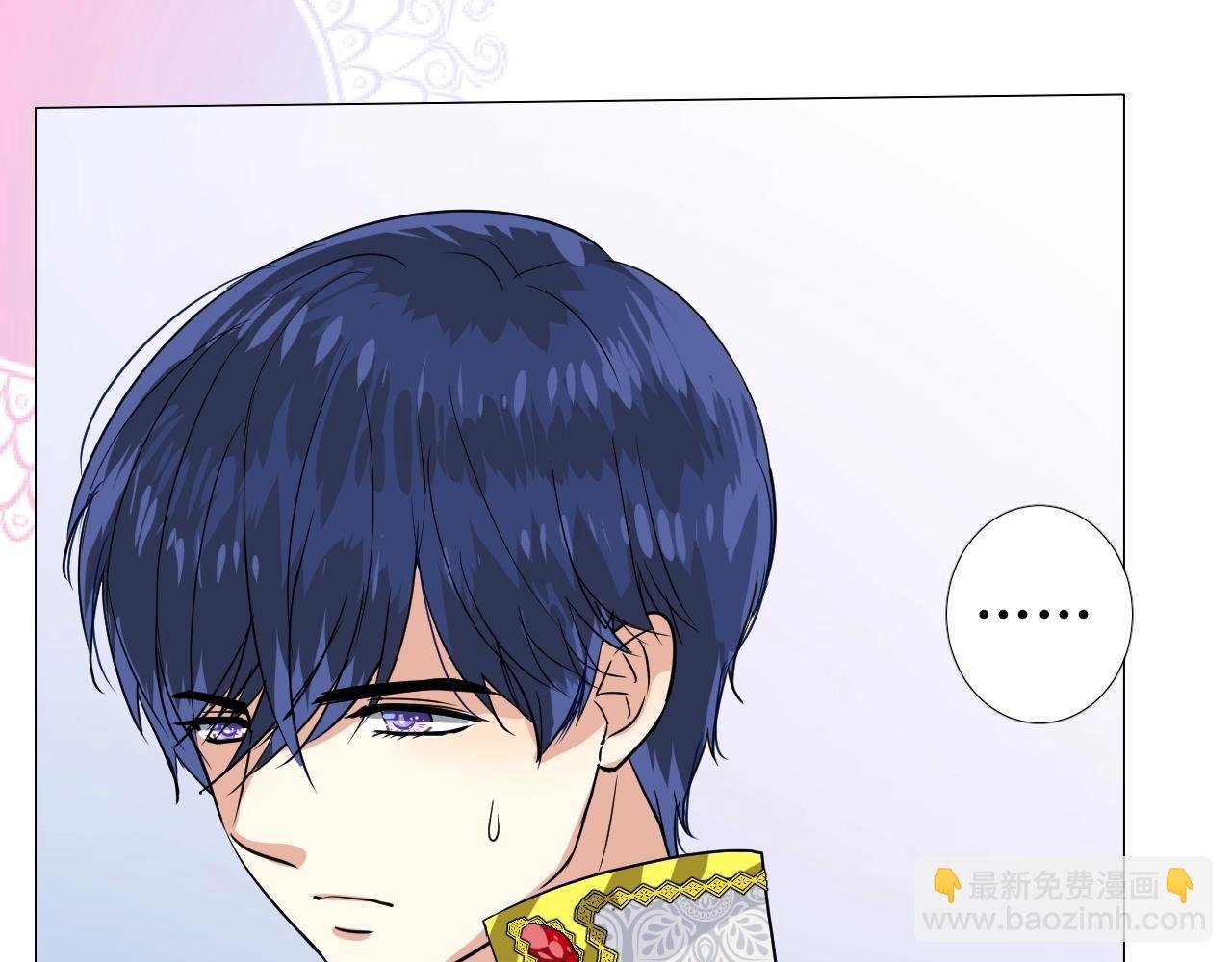 第43话 无法拒绝的条件