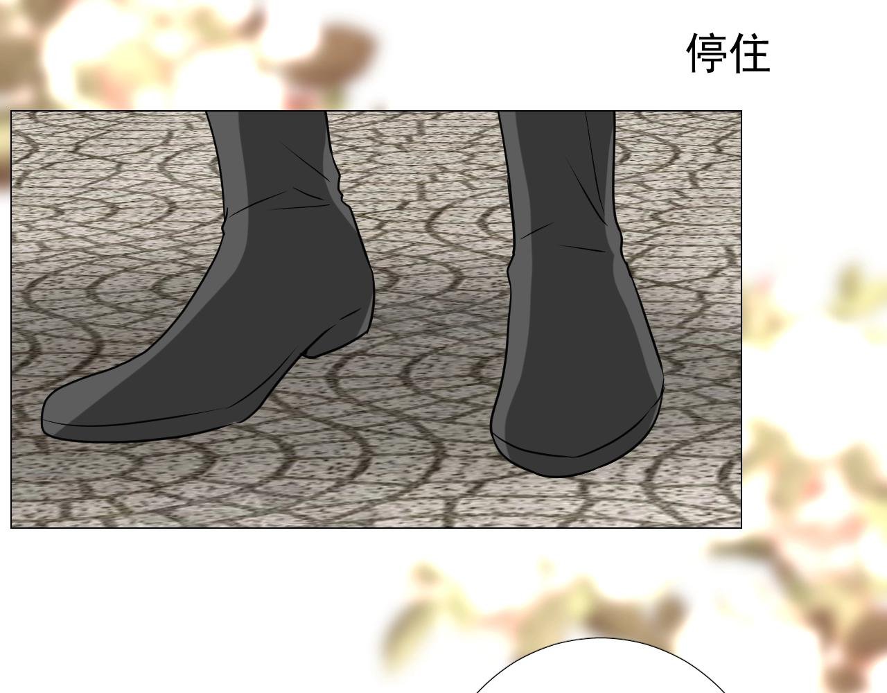 第43话 无法拒绝的条件