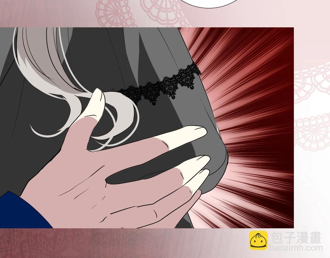 第44话 女主人